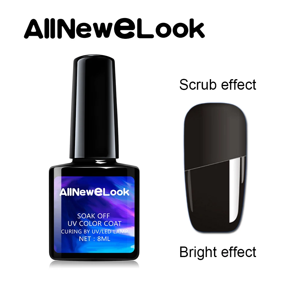Allneweluk Матовый верхний слой Гель лак для ногтей 8 мл долговечный отмачиваемый