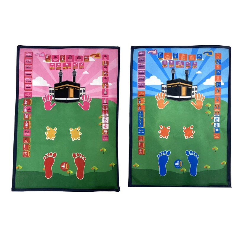 Электронный мусульманский молитвенный коврик Детский обучающий турецкий