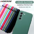 Защитная крышка объектива для Samsung M51 A22 A32 A82 5G, мягкий силиконовый чехол с жидкостью для Samsung S20 FE S21 S22 Plus Ultra