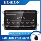 Bosion 9-дюймовый Android10 автомобильный DVD-радио GPS-навигация для Volkswagen GOLF 4 5 6 POLO PASSAT TIGUAN Wifi + Bluetooth + радио + SWC + IPS + DSP