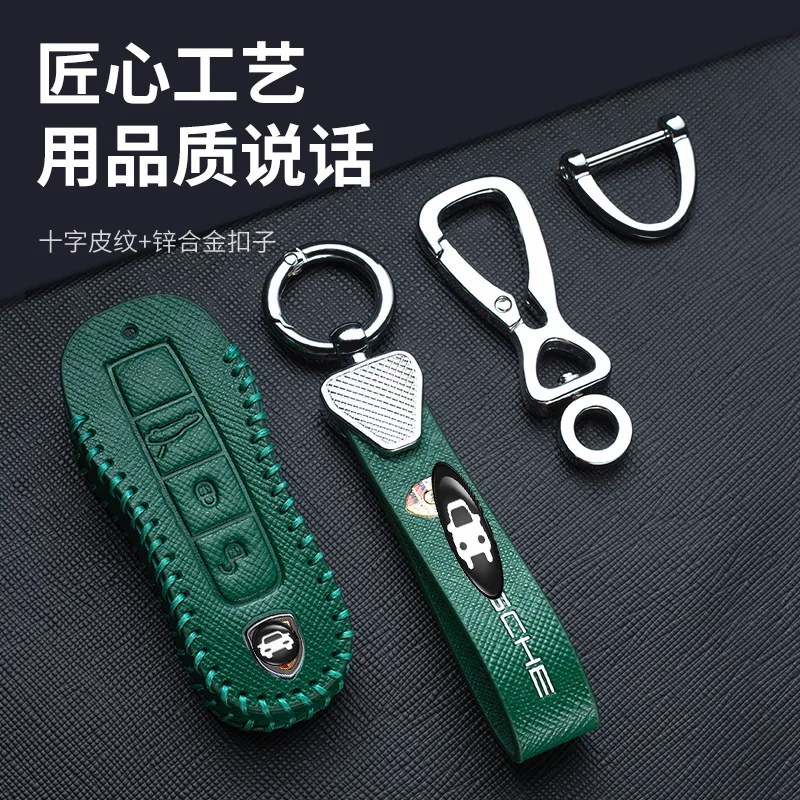 

For Porsche Macan Cayenne 718 Panamera Cayenne 971 911 Genuine Leather Key Case Bag Shell Cover Cap Protector Car Accessories