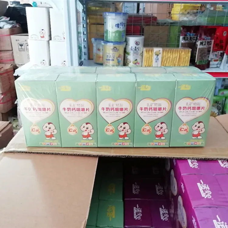 

Monobeibei Milk Mineral Salt Milk Calcium Chewable Tablets 1000ML * 60 Tablets 24 Months Hurbolism Ready-to-eat Cfda