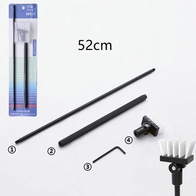 brush 52cm QANVEE алюминиевый Магниевый сплав вращающийся нож для очистки водорослей щетка для аквариума растения свежий морской воды - Цвет: brush 52cm