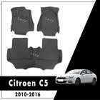 Автомобильные коврики для Citroen C5 2010 2011 2012 2013 2014 2015 2016 украшения чехлов ковры Floorliners Авто Стайлинг Запчасти