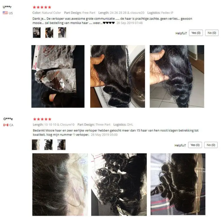 Monika 20 дневное закрытие свободные волнистые волосы человеческие зажимы 4x4 3 части