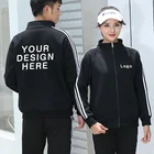 Осень 2020, мужской и женский однотонный Свитшот унисекс с надписью Добавить рисунок, одежда для команды на заказ, Повседневная Уличная одежда для пар