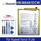 Аккумулятор HB366481ECW для телефона Huawei Honor 9 Lite  Honor9 Lite Honor9Lite