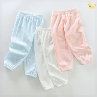 baby mosquito pants 2021 summer thin childrens trousers mesh boys and girls solid color pleated breathable lightweight bloomers