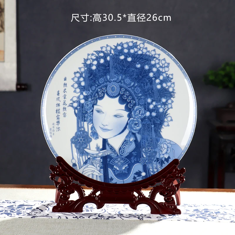 

Керамическое украшение Jingdezhen, подвесная тарелка для украшения дома, ручная работа, гостиная, винный шкаф, черная декоративная схема Fugui