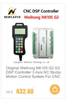 Nc Studio USB беспроводной пульт дистанционного управления Weihong DSP ручка для ЧПУ гравировальный станок для резки XHC WHB02 NEWCARVE