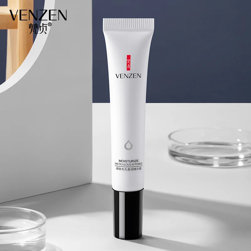 

VENZEN meticulous pore moisturizing cream, moisturizing, shrinking pores, and moisturizing cream in autumn and winter.