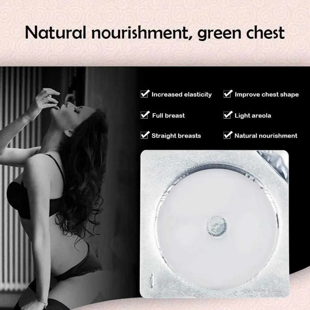 2/4 шт/коробка анти-провисание вертикальный Лифтер груди усилитель коврик маска
