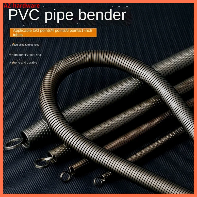 Трубогиб pvc20, 1 м, 5 дюймов, алюминиевая пластиковая пружина