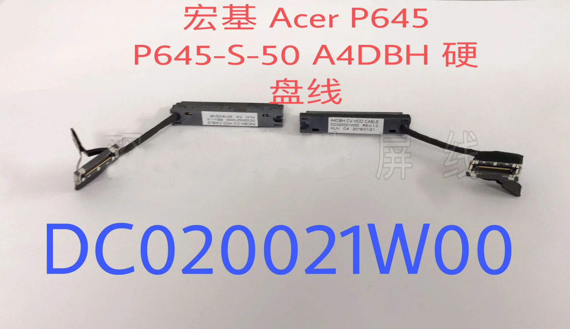 

Новый ЖК-светодиодный видеокабель для Acer TravelMate P645 P645-M A4DBH SATA жесткий диск DC020021W00