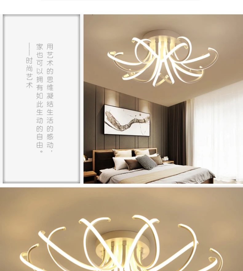 New Nordic LED chandeliers can be used in modern living room bedroom dining aisles with suspended acrylic dimming chandeliers