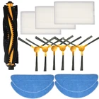 Основная щетка, боковая щетка, HEPA фильтр, ткань для швабры для LIECTROUX E30, аксессуары Запчасти для пылесоса