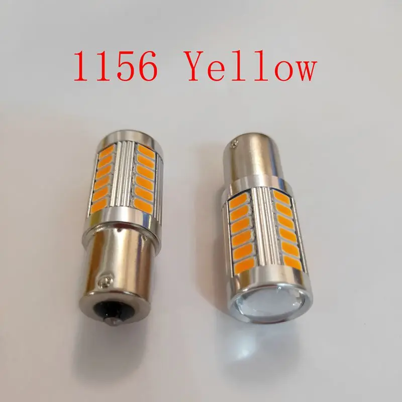 1156-2pieces Yellow 2 шт. 1156 1157 7506 BA15S P21W 5630 5730 светодиодный автомобиль хвост лампы тормоз светильник s 12V автоматический обратный лампы дневного света сигнала светильник Z3 - Испускаемый цвет: 1156-2pieces Yellow