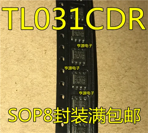 

TL031CD TL031CDR TL031C SOP8