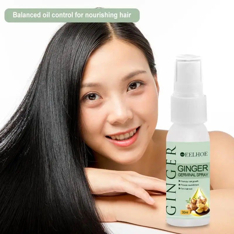 Тушь для бровей с гудком бороды питательный жидкий спрей роста волос средство