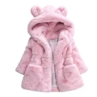 Пальто для девочек, новинка 2021, зимняя детская одежда, теплая утепленная детская верхняя одежда для девочек, милое пальто с капюшоном и ушками для детей 2, 7 лет, на Рождество
