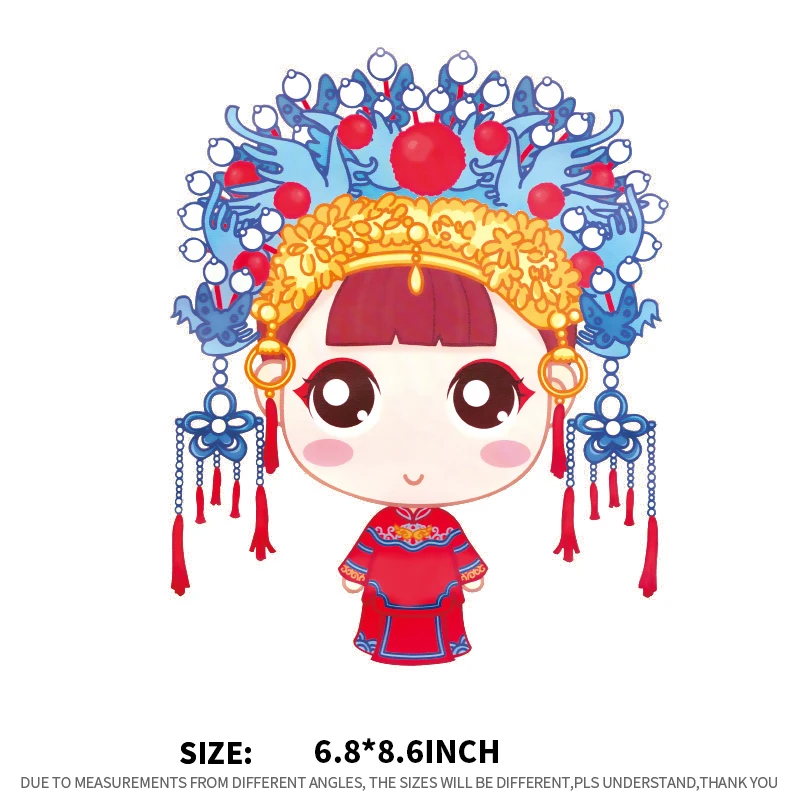 Нашивки с термотрансферной аппликацией для мужчин и женщин в китайском стиле |