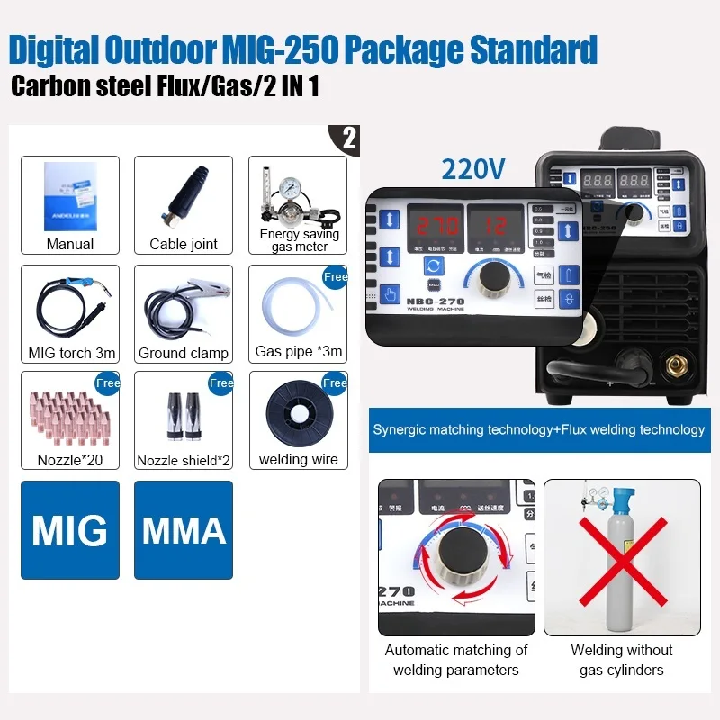 Портативный интеллектуальный CO2 Многофункциональный MIG MMA Tig 3 в 1 220 В 110 В|Приборы