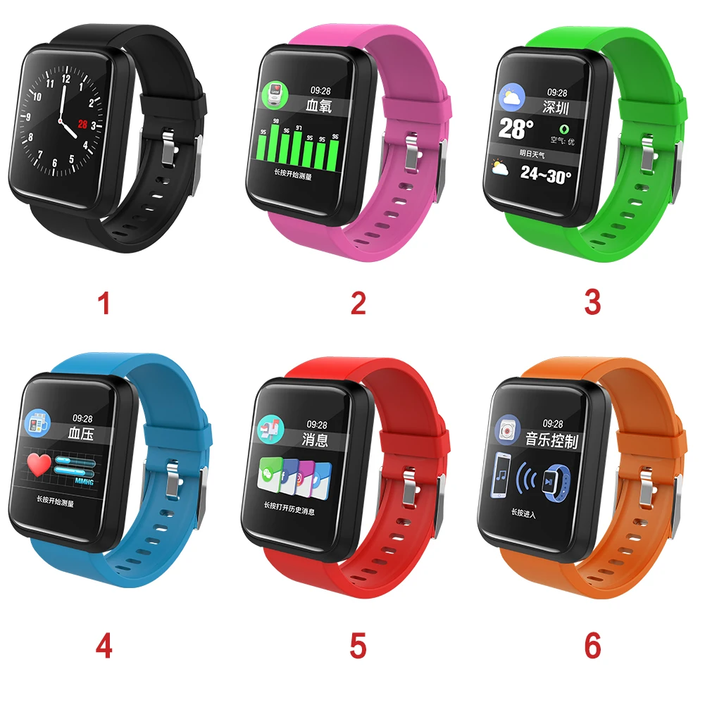 Смарт-браслет монитор сердечного ритма цветной экран умные часы спортивные сна