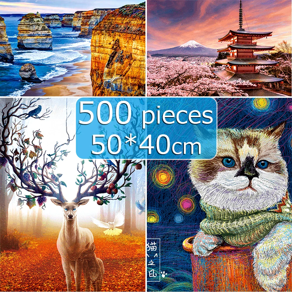 

Пазлы 50*40 см пазл 500 штук развивающие игрушки декорации обучающая головоломка игрушка для детей/взрослых пазл подарок на день рождения