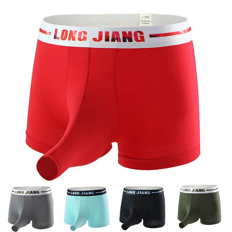 

Мужские сексуальные трусы-боксеры, сексуальные прозрачные трусы, боксеры с ремнем в стиле ретро, Индивидуальные Женские соблазнительные се...