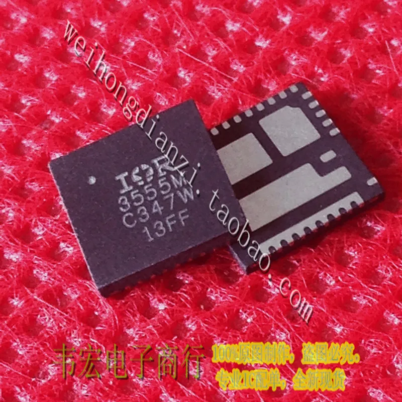 

Delivery.IR3555MTRPBF 3555M IR3555M PQFN Free