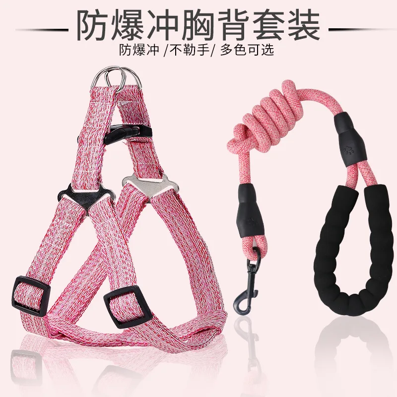 

Pet chest traction rope back pack dog leash dog rope can be adjusted