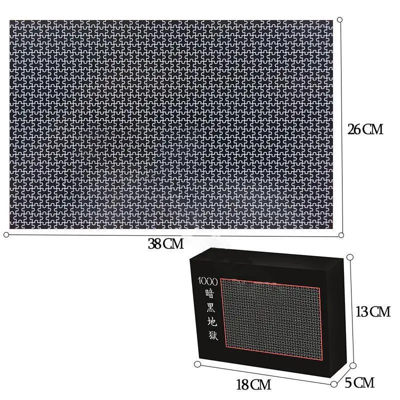 Пазл детский из черного дерева 1000 шт. | Игрушки и хобби