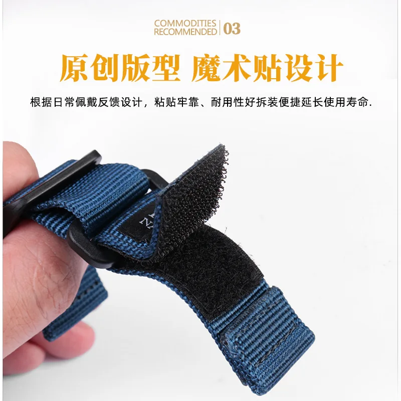 High quality nylon strap suitable for Rolex  5 007 series Sports Strap Outdoor Sports Strap 20 mm 22 mm 24 mm