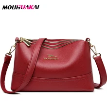MOLIHUAKAI Hot 5 Color Women Shoulder Bags High Quality Leather Crossbody Bags Fashion Luxuy Brand Bags For Women 2020 SAC