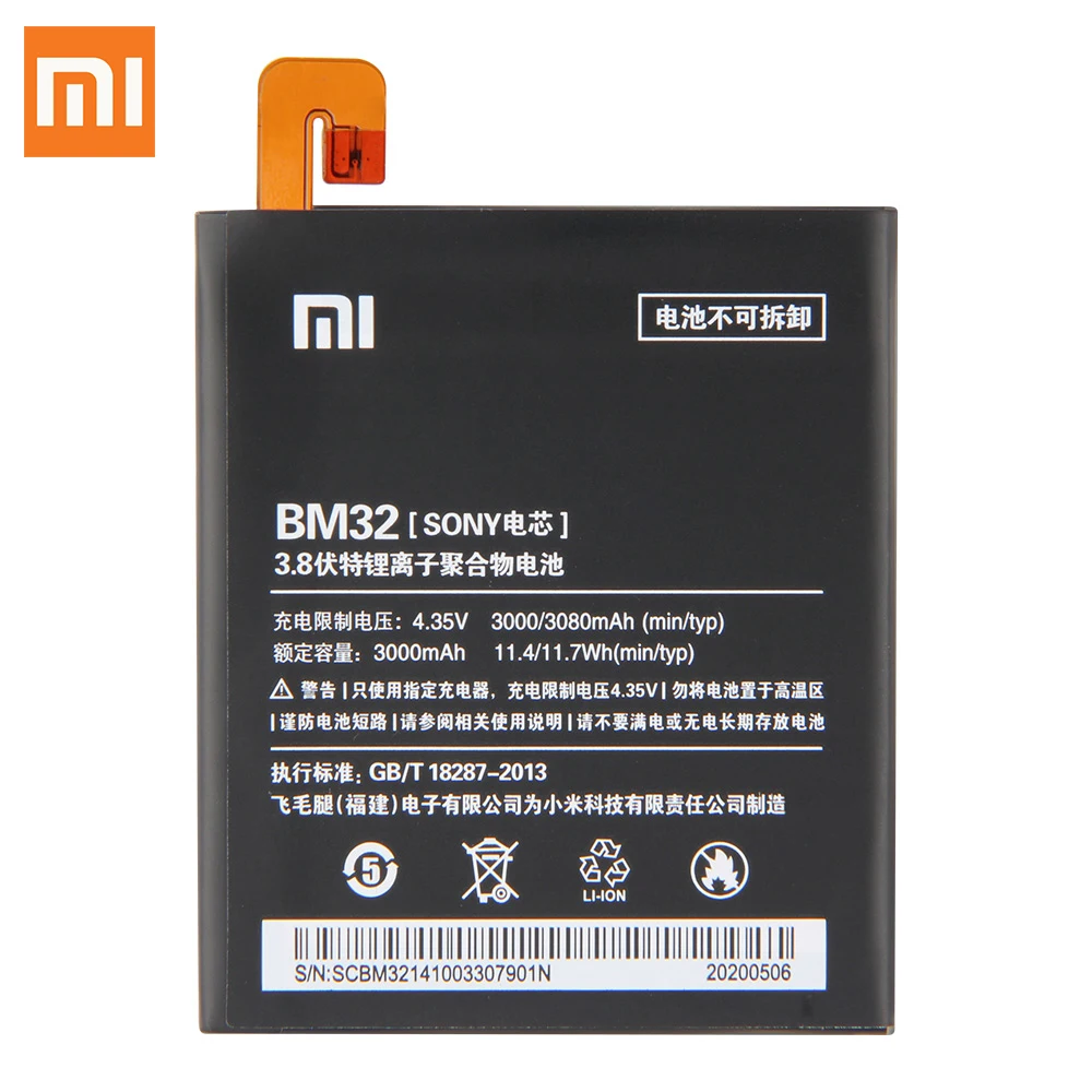 XiaoMi оригинальная запасная батарея BM32 для Xiaomi Mi 4 M4 Mi4 100% новая аутентичная
