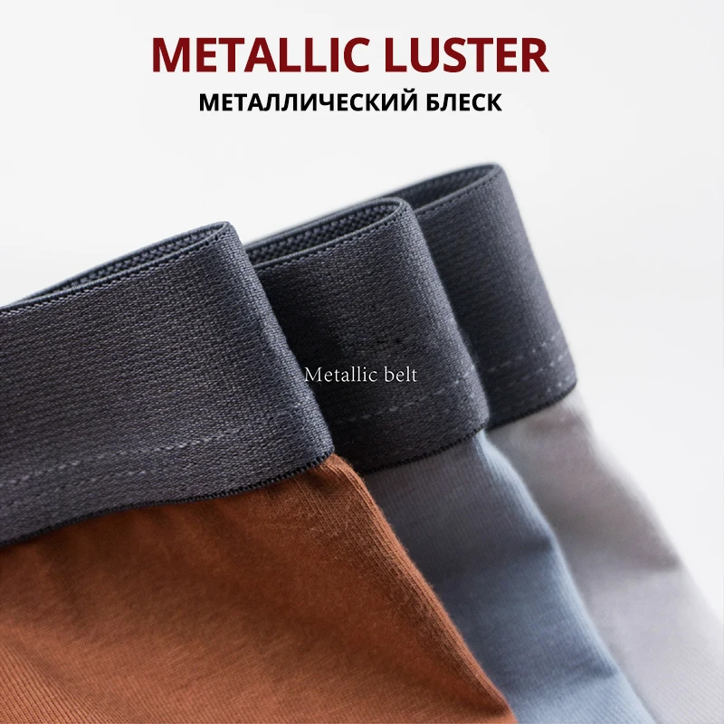 HSS Cotton Underwear Men Boxers 3Pcs/lot Healthy Soft Fashion Male Under Wear Lingerie Underpants Morandi Color 3XL 4XL 5XL