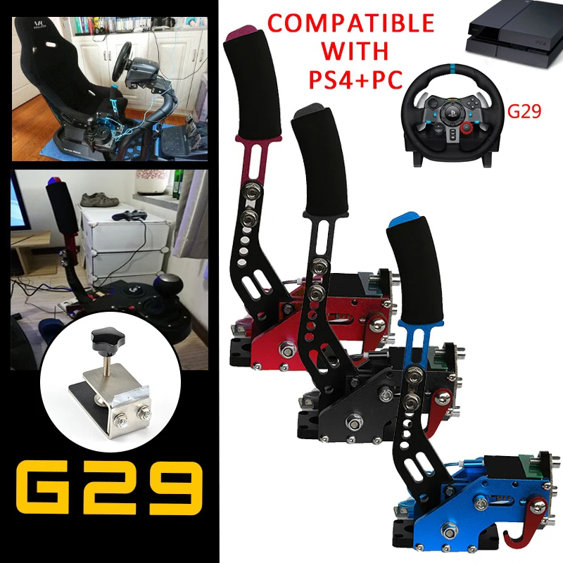 Ручной тормоз Logitech для PS4/Xbox one + ПК G27/G29/T300RS /G920/G295 USB зажим гоночных игр