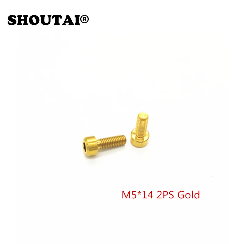 2 шт. M5 * 14 титановые велосипедные тормозные Рычажные болты для горных стен