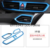 for hyundai lafesta stainless steel patch door horn central control trim glass lift panel air outlet inner door bowl frame
