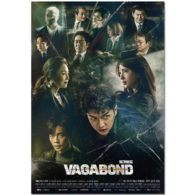 

Custom Vagabond Painting Home Room Wall Decoration Canvas Posters And Decoration Pictures 20x30cm,27x40cm