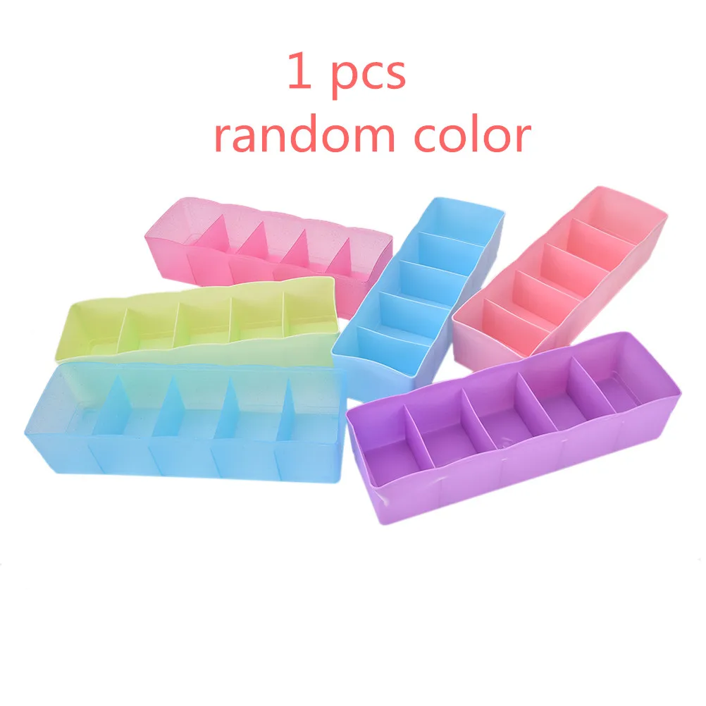 random color 1 шт. 5 сеток многоцелевой разделитель коробка для хранения нижнее белье ювелирные изделия носки галстуки коробка для хранения косметики настольные бытовые коробки для хранения - Цвет: random color