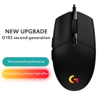 logitech g102 wireless mouse 6 buttons wired gaming mouse with box 8000dpi adjustable gaming optical mice for pc laptop