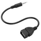 Переходник 3,5 мм jack (штекер)USB 2.0 (разъем), Для разъема MP3 проигрывателя для автомобиля