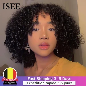 ISEE HAIR 25CM Kinky Curly Lace Front Wig Curly Bob Lace Front Wigs For Women Lace Frontal Wig Brazilian Curly Human Hair Wigs