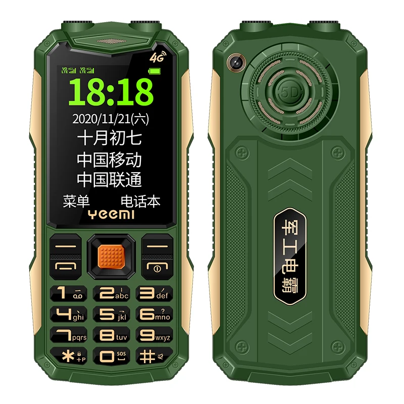 Ультра-тонкий 4G прочный мобильный телефон Yeemi K1 двойная sim-карта двойной режим