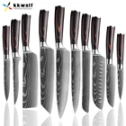 Набор кухонных ножей для шеф-повара KKWOLF 7CR17 из высокоуглеродистой нержавеющей стали, Дамасские Ножи сантоку с лазерным нарезанием, набор ножей мясника Gyuto