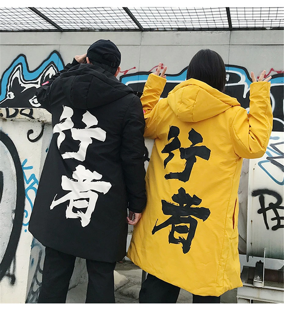 Новинка, зимние парки, куртка для мужчин и женщин, в стиле хип-хоп, Китайский Персонаж, длинная толстая теплая парка, пальто, Мужская Уличная ветровка с капюшоном, WG660