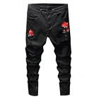 Мужские рваные джинсы с вышивкой розы, модные красные джинсы с цветочной вышивкой, узкие Стрейчевые брюки-карандаш