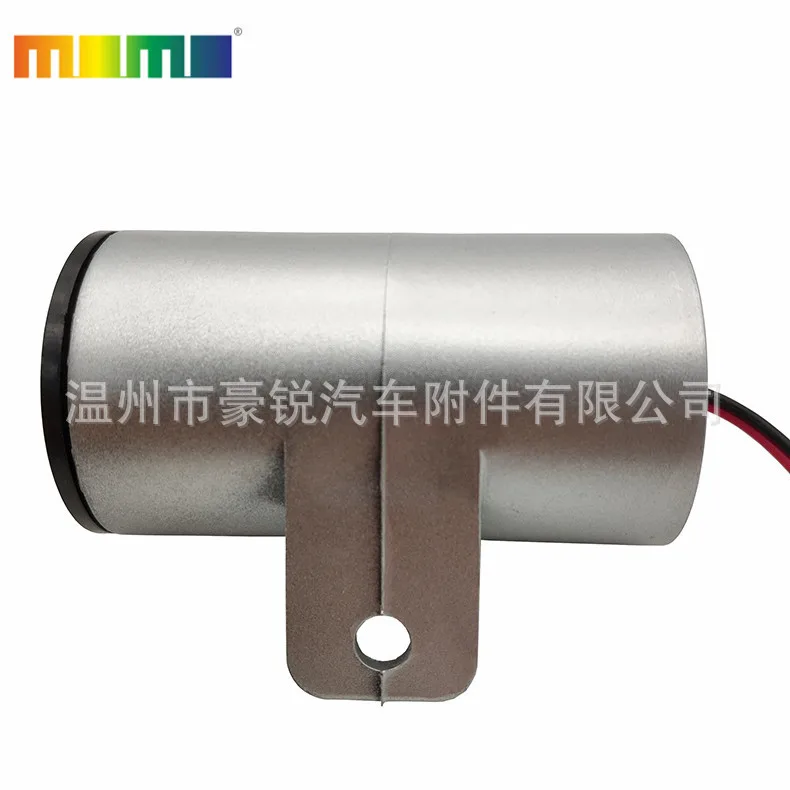 Детские комплекты одежды с изображением самолета обратного сигнала тревоги