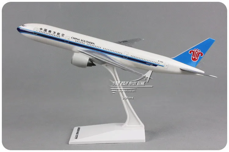 

Play Vehicles & Models